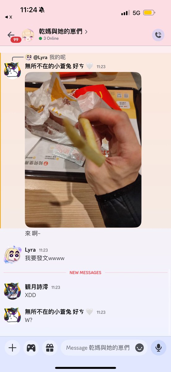 又只有萊菈受傷的世界 QAQ
我吃不到 還要掏腰包的嗎？當媽的都要這樣嗎？
還有， 識澪學壞了 QAQ

PS：小蒼兔就是這樣鞏固自己男寵團的地位wwww 為明年加分w 

💜✨
