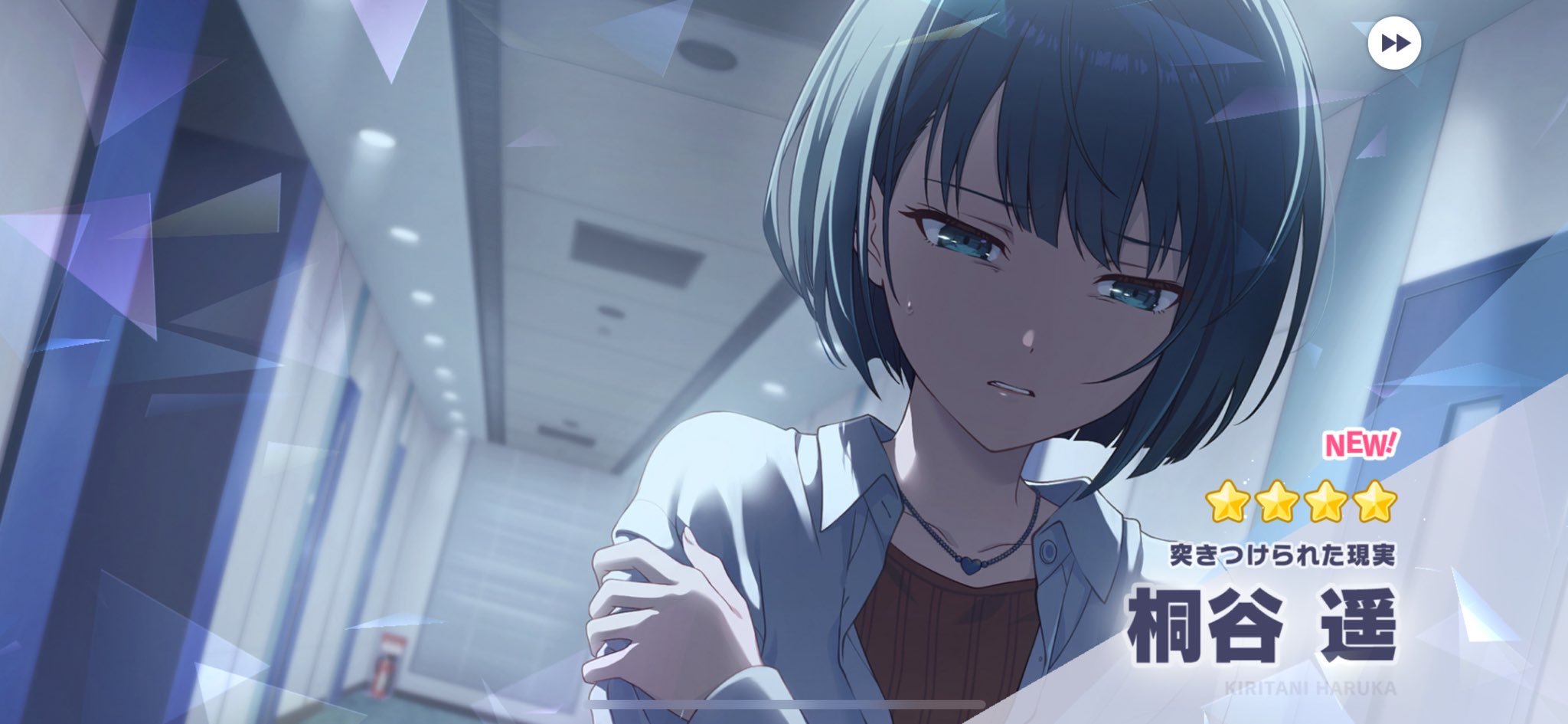 わかめ (@qno_beat) / X
