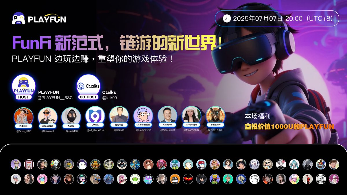 🚀 The FunFi Era Begins — A New Paradigm in Web3 Gaming

🎮 Web3 gaming is undergoing a true transformation, and Playfun is leading the charge with a bold new narrative: FunFi.

FunFi = Play (accessibility) + Fun (engagement) + Fi (real yield)

This is more than a gameplay