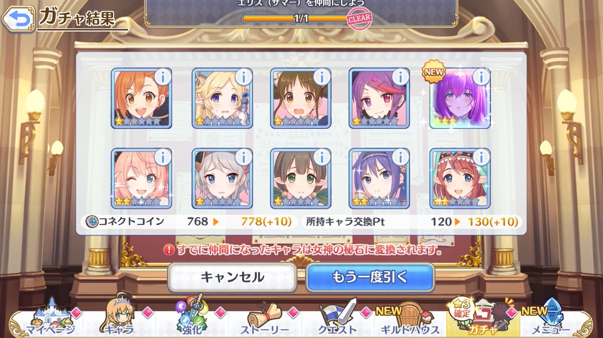 pear970's tweet photo. さすがに引かざるを得ない https://t.co/PfA9aYPxwj
