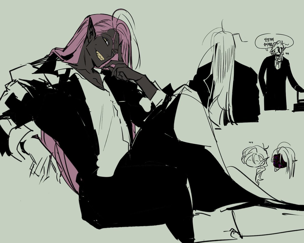 일하기전손풀기