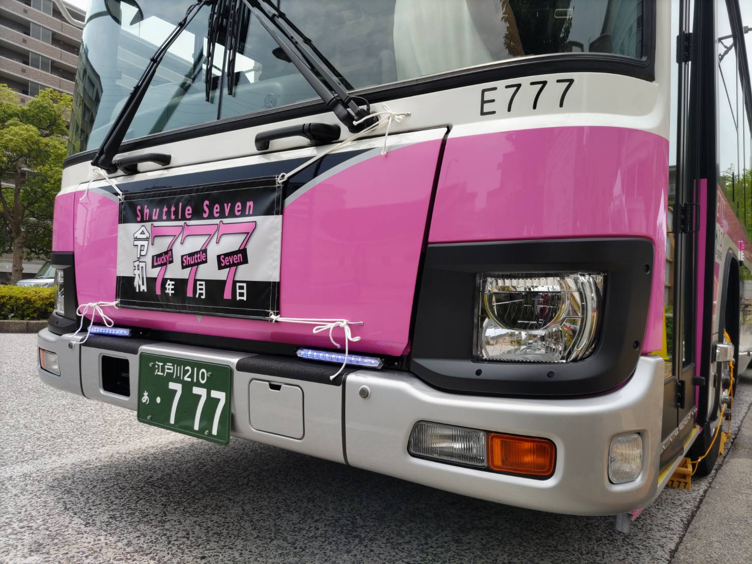 花宮初奈 217find イベント限定 会員証+パスケース+振興券　(夜の部) 花宮初奈 217find グッズ 缶バッジ パスケース - メルカリ