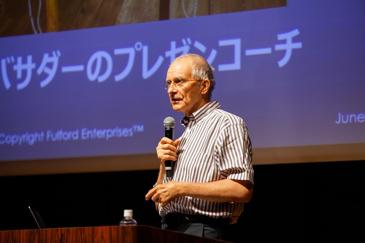 tt_1stop's tweet image. 【センター活動レポート👩💻】
先日、第1回観光経営力強化セミナーを開催しました!「#インバウンド 対応で #東京 #観光 を支える人材戦略」 をテーマに #外国人 スタッフの力を引き出す効果的なマネジメントや文化理解の重要性などについてお話を聞くことができました。次回もお楽しみに!