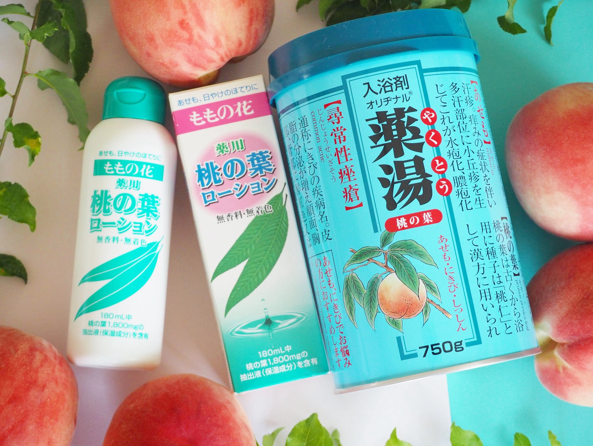 ☆C　このセットは即購入OK│イオ-ヌクリーム１ &ローション２ ☆G このセットは即購入OK│イオ-ヌクリーム1 &ローション2 ☆