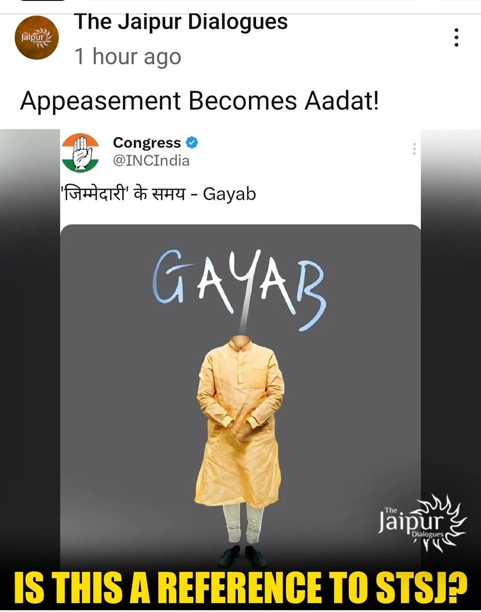 <a href="/Sanat64929957/">Sanat</a> <a href="/NayakRagini/">Dr. Ragini Nayak</a> <a href="/BJP4India/">BJP</a> कार्रवाई तो पर इसपर नहीं हुई! क्योंकि सुप्रीम कोठा भी मैनेज्ड है⁉️जैसे Grock वायस्ड है!सब के सब हिन्दू और हिन्दुओं की आवाज उठाने वालों के खिलाफ षड्यंत्र में पुरी ताकत से लगा हुआ है!😵‍💫🤔