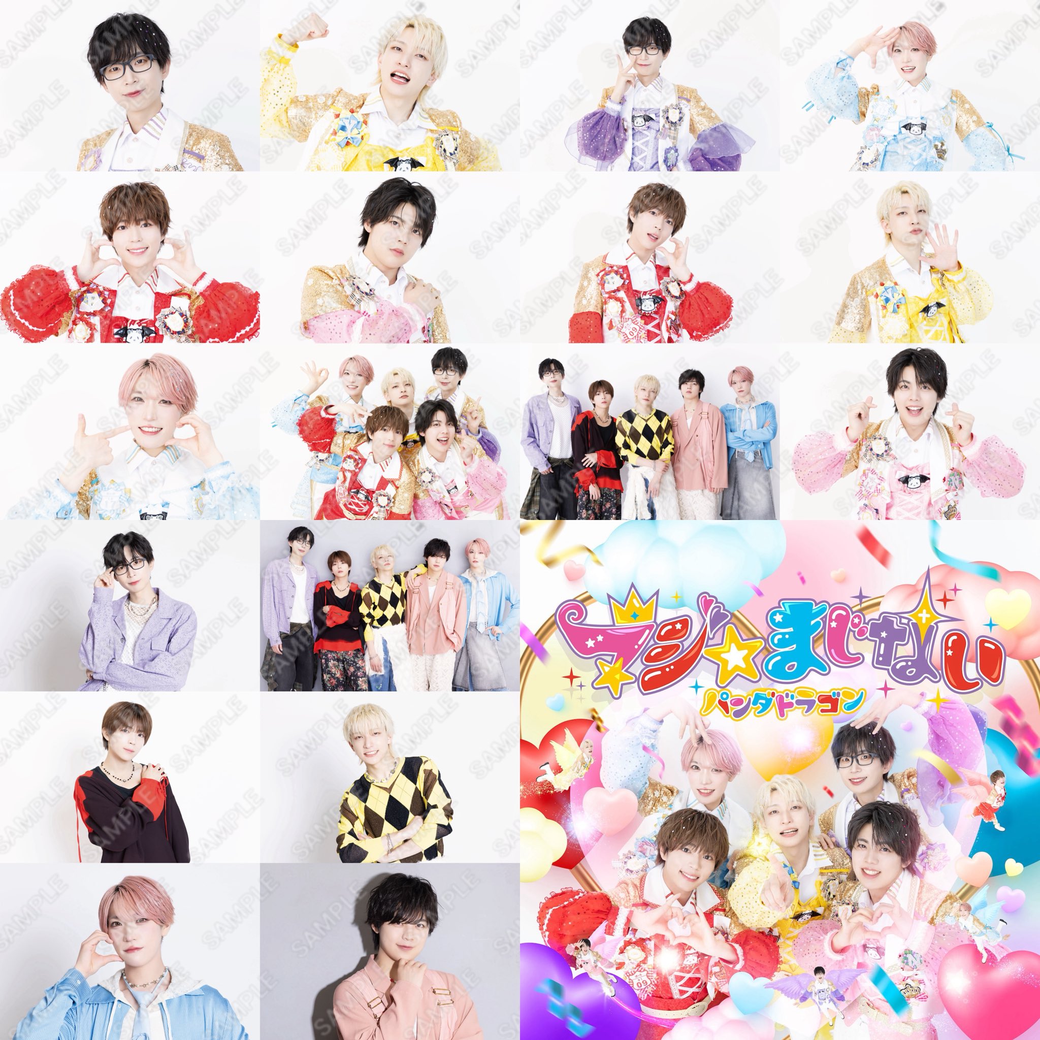 ロックフィールド on X: 