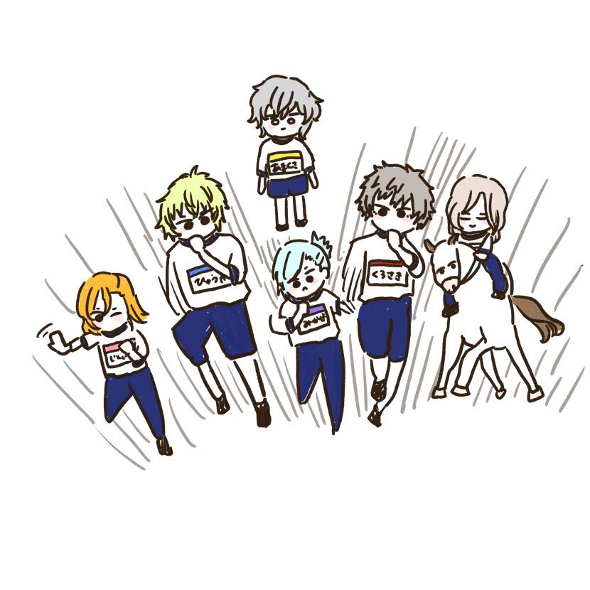 昔の落書きが出てきたんやけど何が描きたかったんや自分