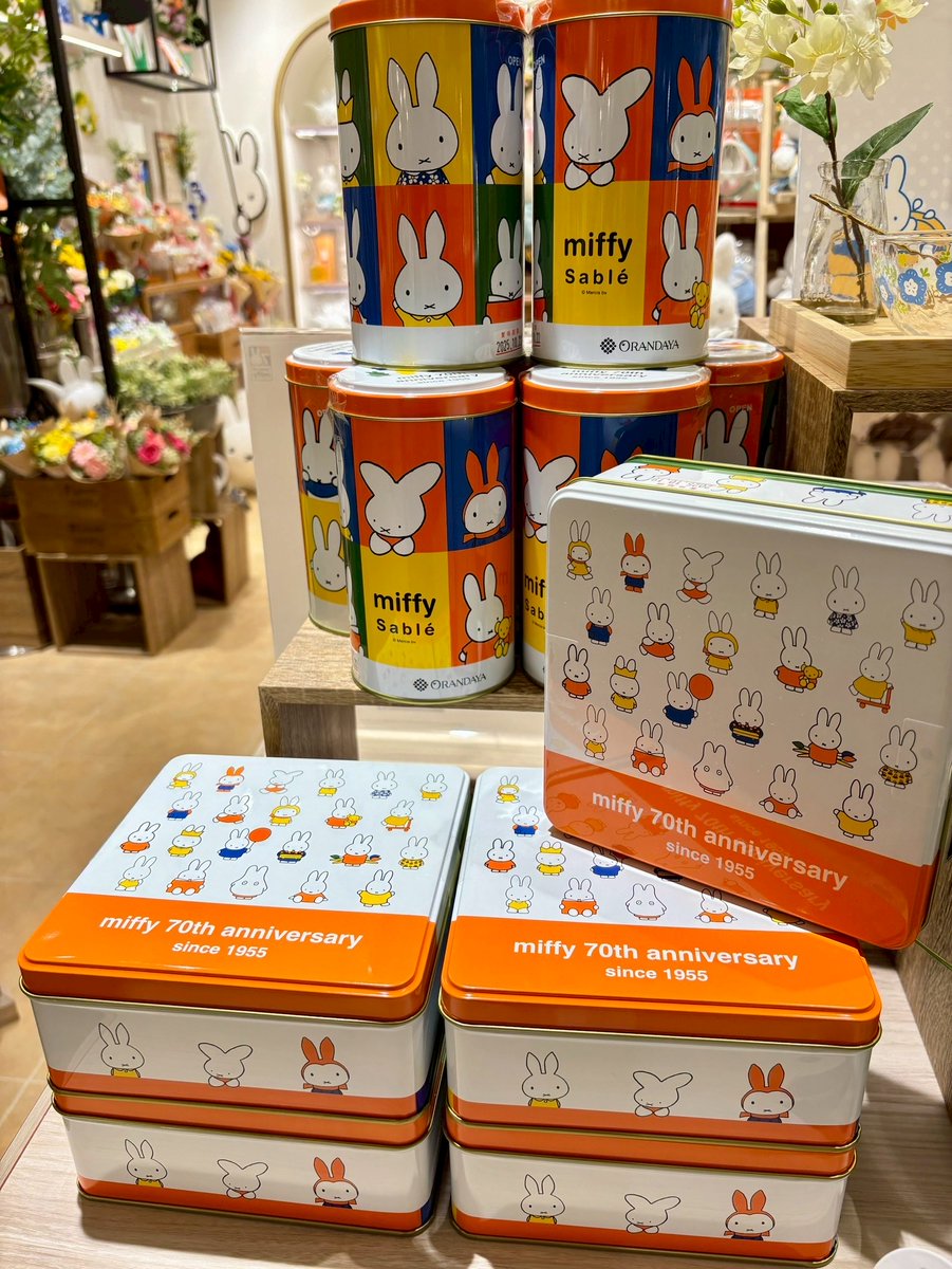 イマン♪フローラ 丸缶 M ミッフィー誕生70周年を記念した「ミッフィーサブレ5枚入70周年丸缶