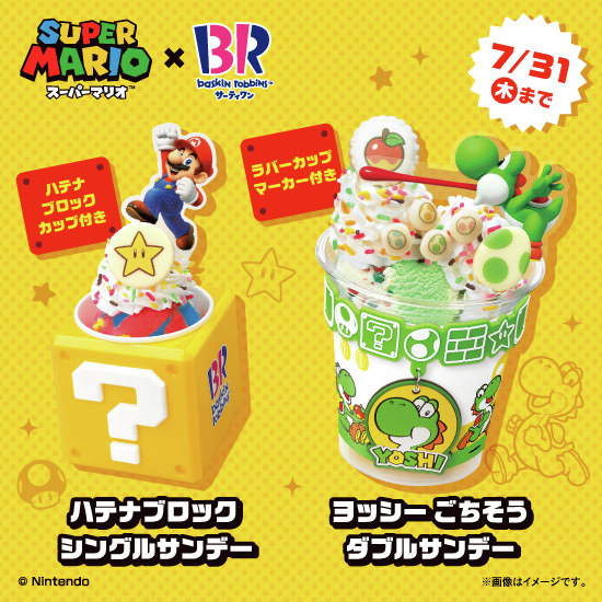 猫田 (@nekonekotatata) / X