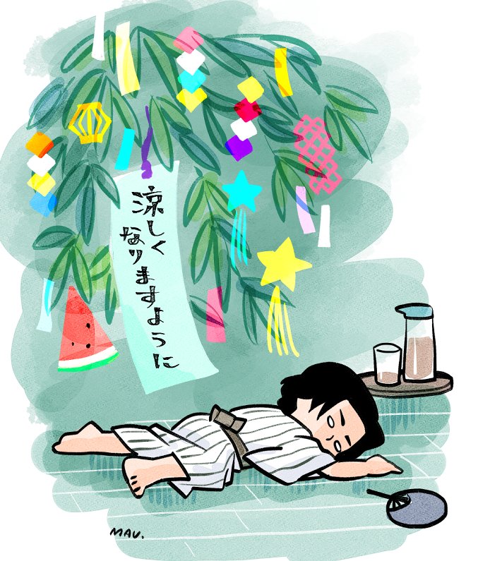 暑い日が続いておりますね
皆様、熱中症等くれぐれもお気をつけください