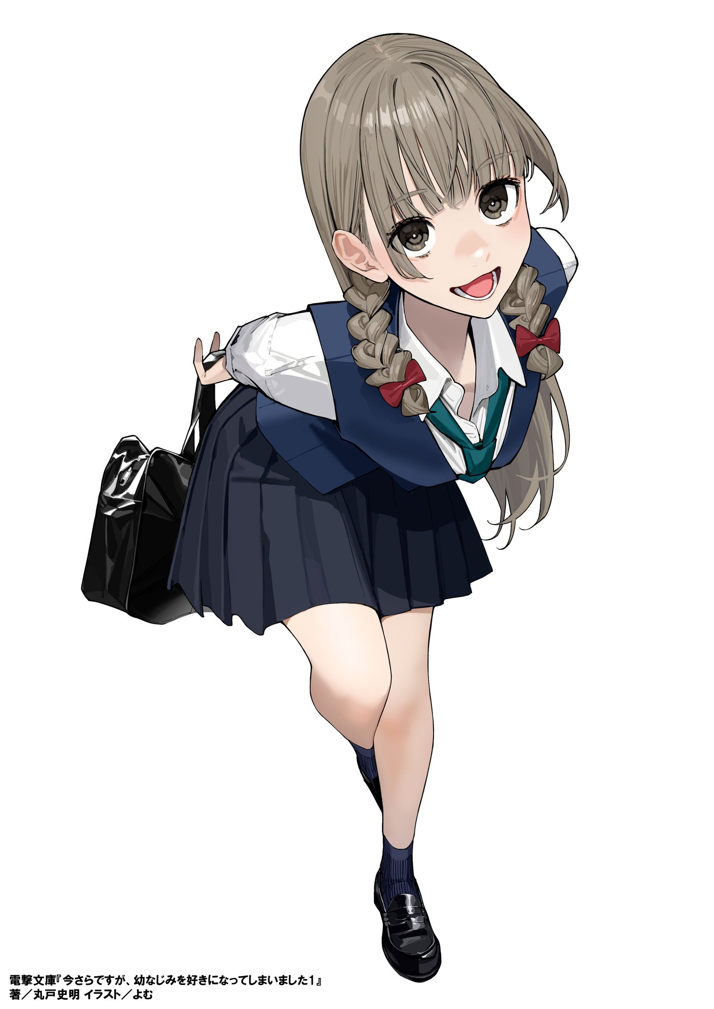 【サイン本】今さらですが、幼なじみを好きになってしまいました 初版 電撃文庫 サイン本】 今さらですが、幼なじみを好きになってしまいました