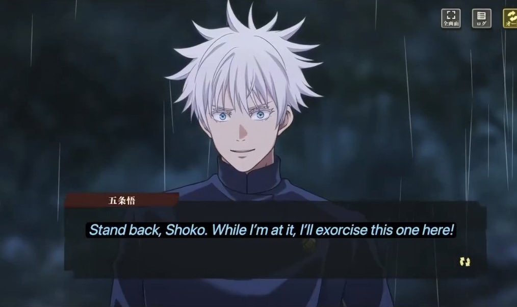 dailysatoshoko's tweet image. protective bf