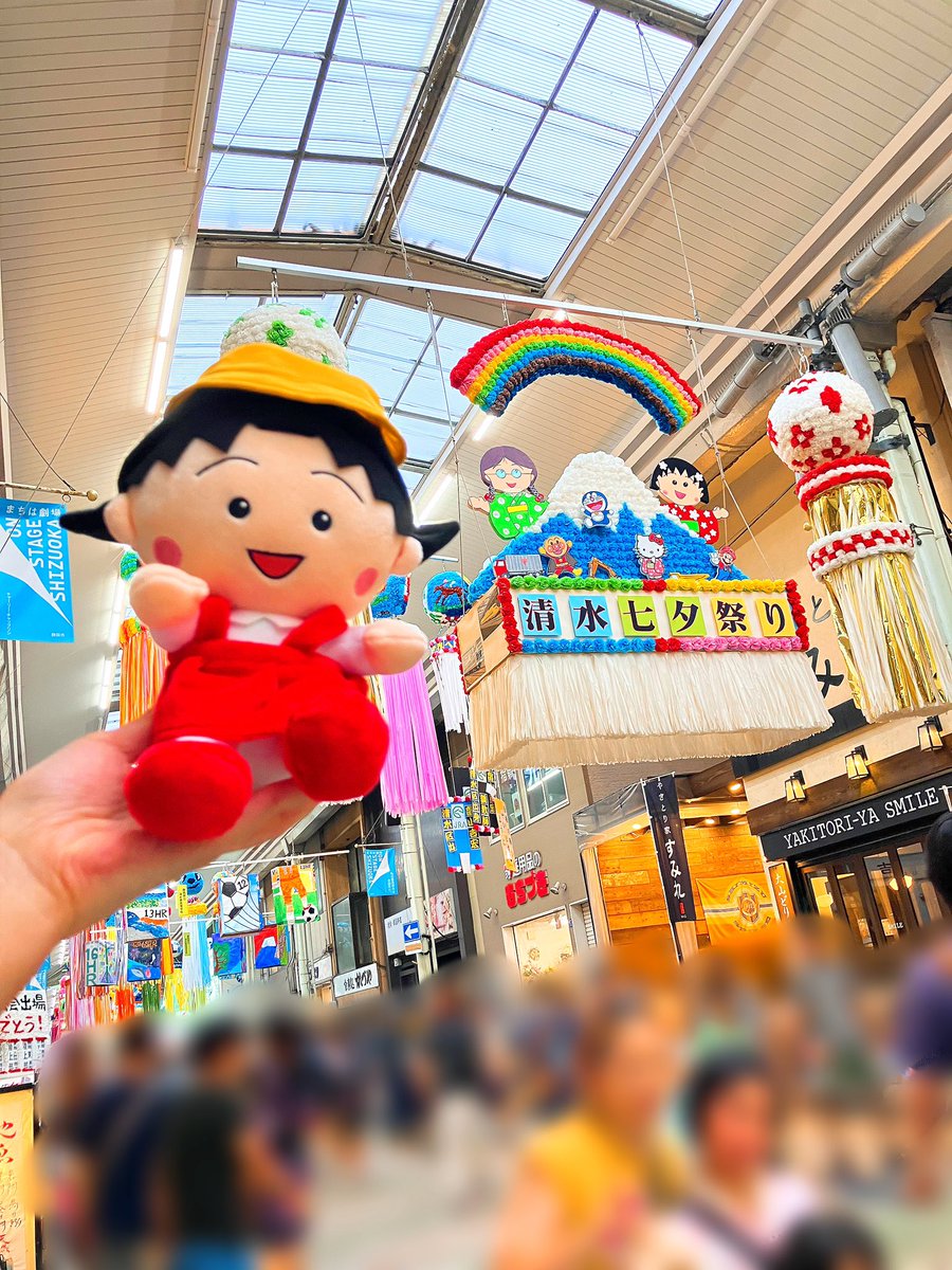 今日は令和7年7月7日！七夕だね🎋 まるちゃんとたまちゃんはなにを