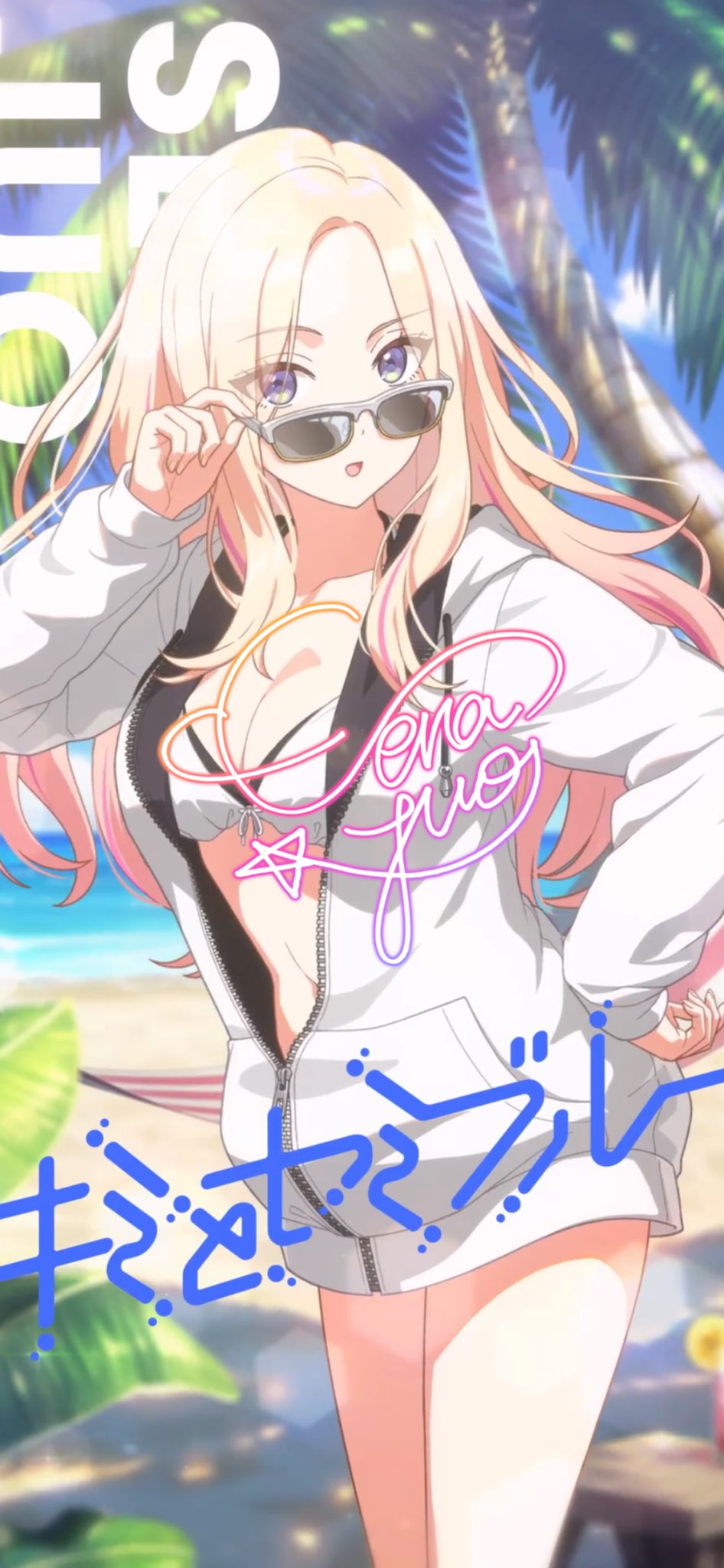最終❣️kara 三八🔪🍅 on X: 