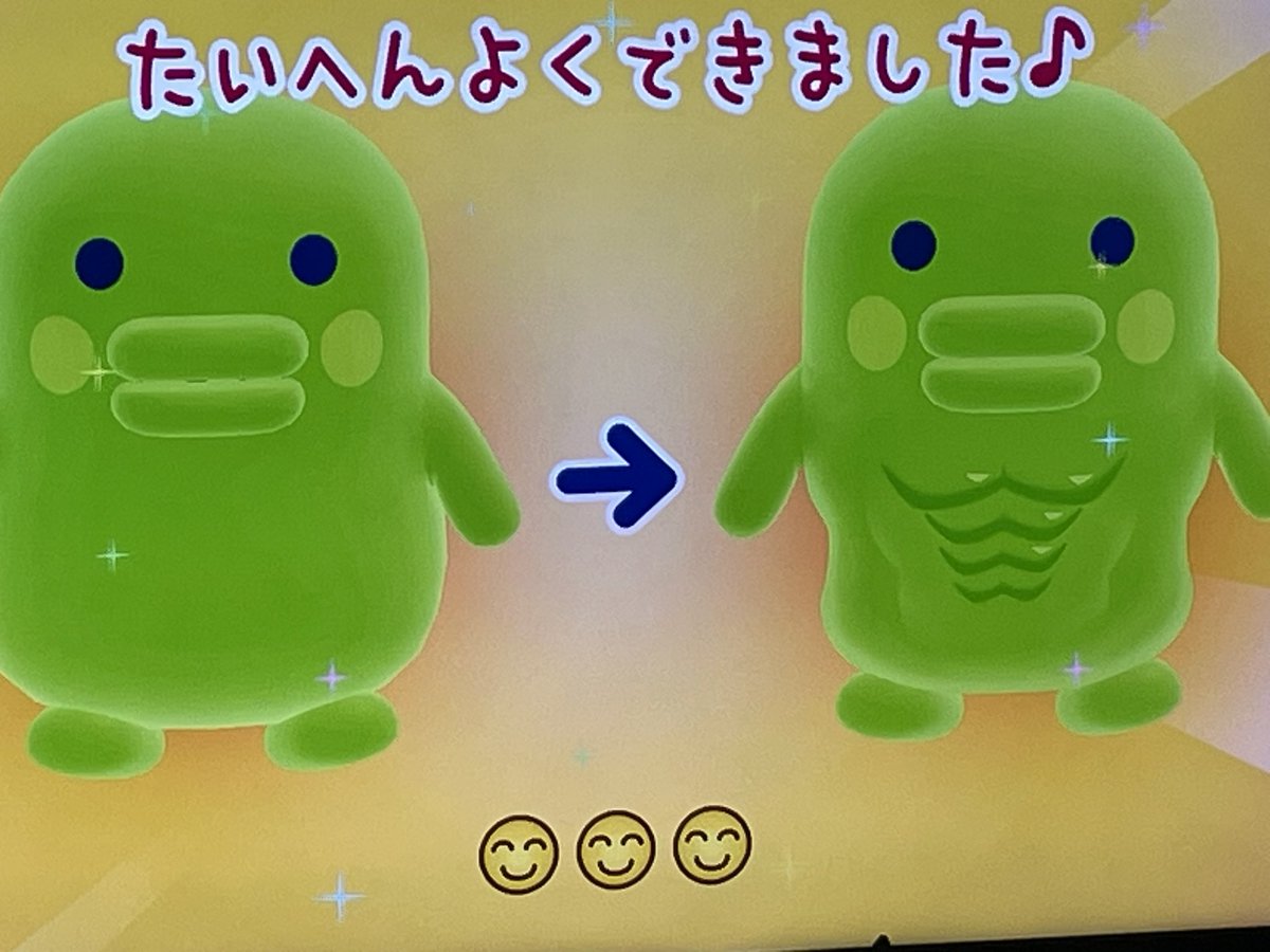 tocotoco_to415's tweet image. まさか、たまごっちから
アイデンティティとは何か を学ぶとは思わなかったよ