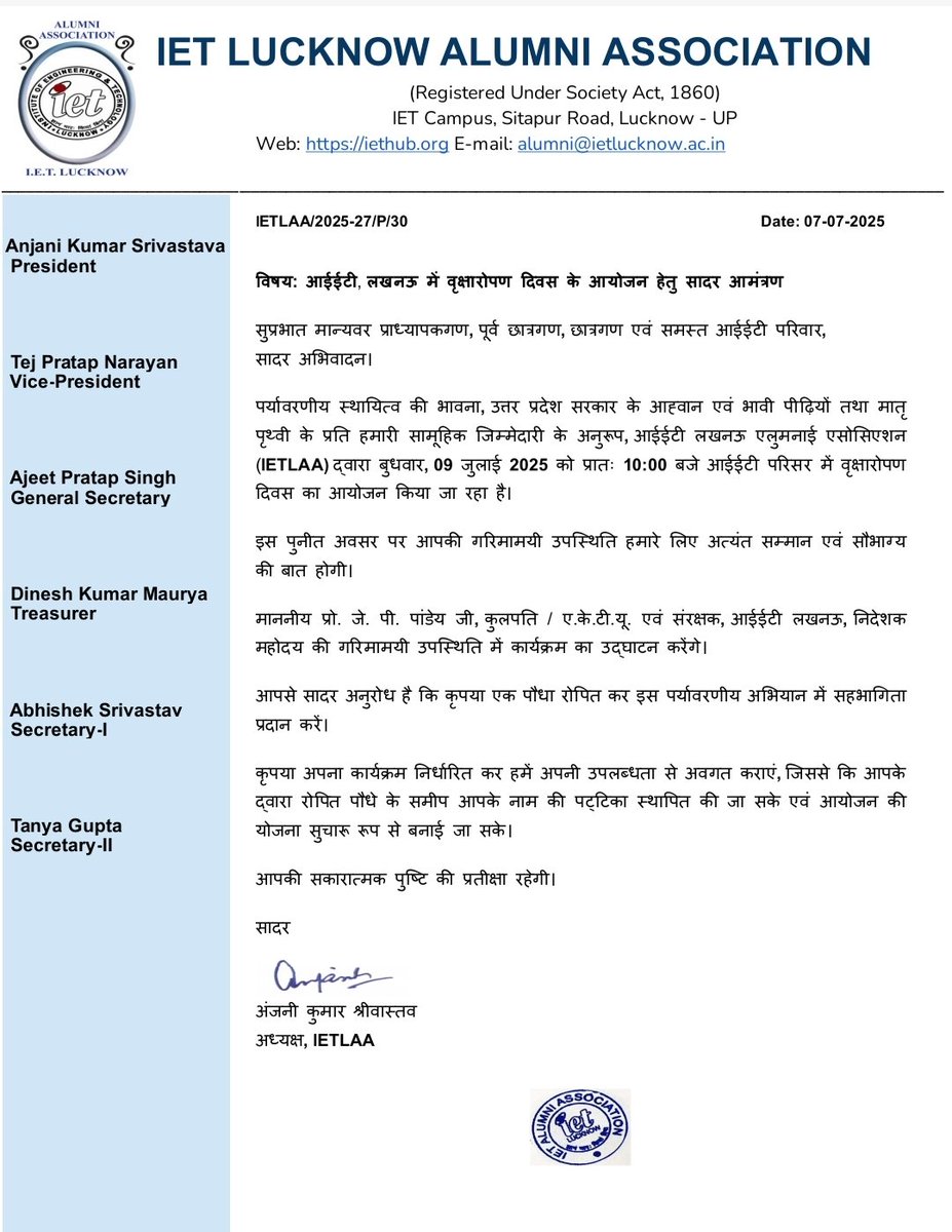 IET Lucknow Alumni Association tweet media