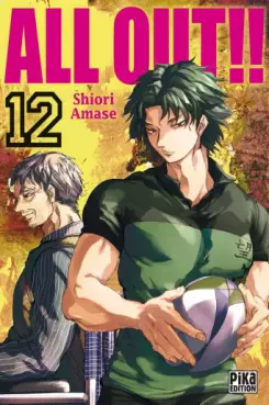 PPatchwork's tweet photo. Les sorties manga de la semaine, en plusieurs choix (1/X)
#AllOut 12 - @pikaedition
#DieWergelder 7 - @pikaedition
#Géricault - @PaniniManga
#Haikyu 9 - Smash Edition - @CRManga_FR https://t.co/TGDVAbcc6B