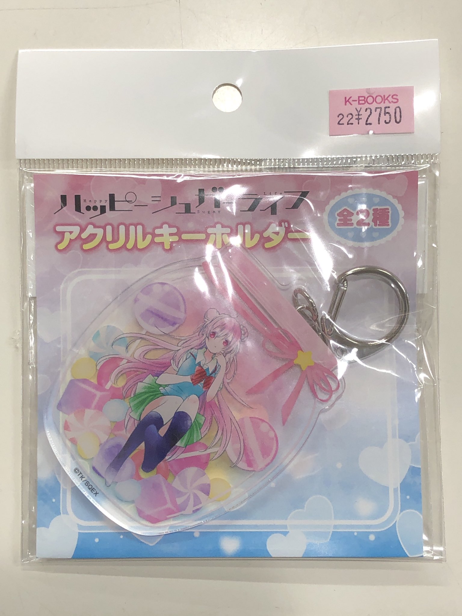 K-BOOKS キャラ館 on X: 