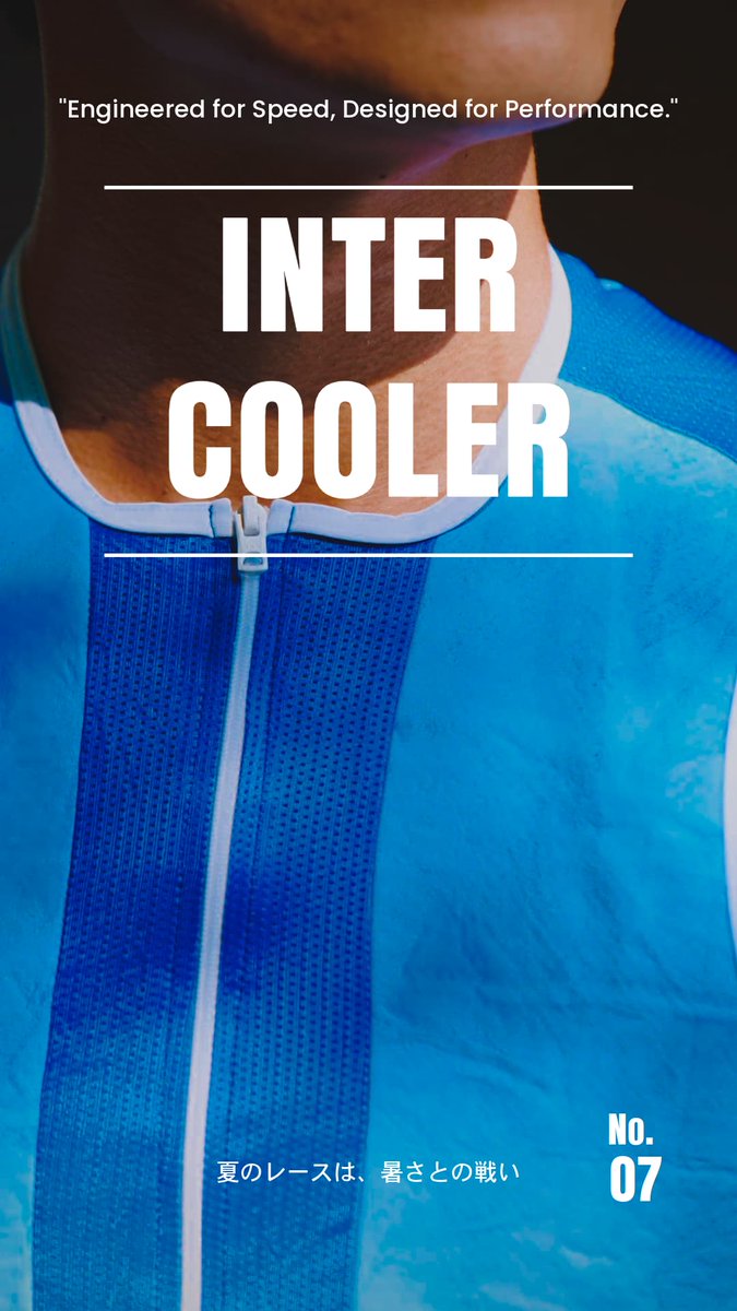 フルジップインタークーラーベスト【BIORACER JAPAN LIMITED】 フルジップインタークーラーベスト【BIORACER JAPAN LIMITED】 酷暑