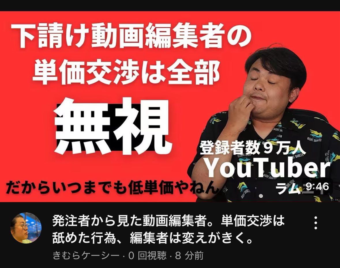 ブランド通販 木村けいし けーしー on  X: アイシャドウ
