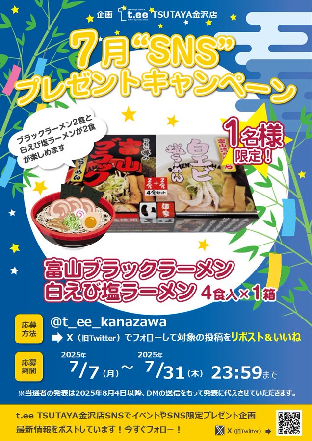 専用ページ U様 オーダー専用ページ SRIXON スリクソン ZXi-U