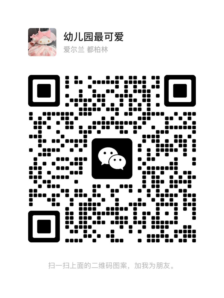 xiaokeai1228's tweet photo. 欢迎爸爸 #爸爸活 https://t.co/dmD3Kt8PAe