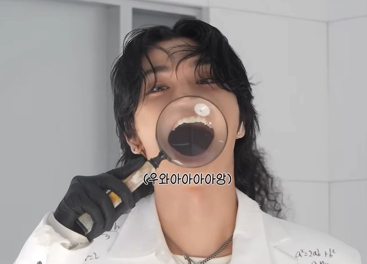 정수한테 돋보기 쥐여주면 정확한 관심사 파악 가능 ㅋㅋㅋ