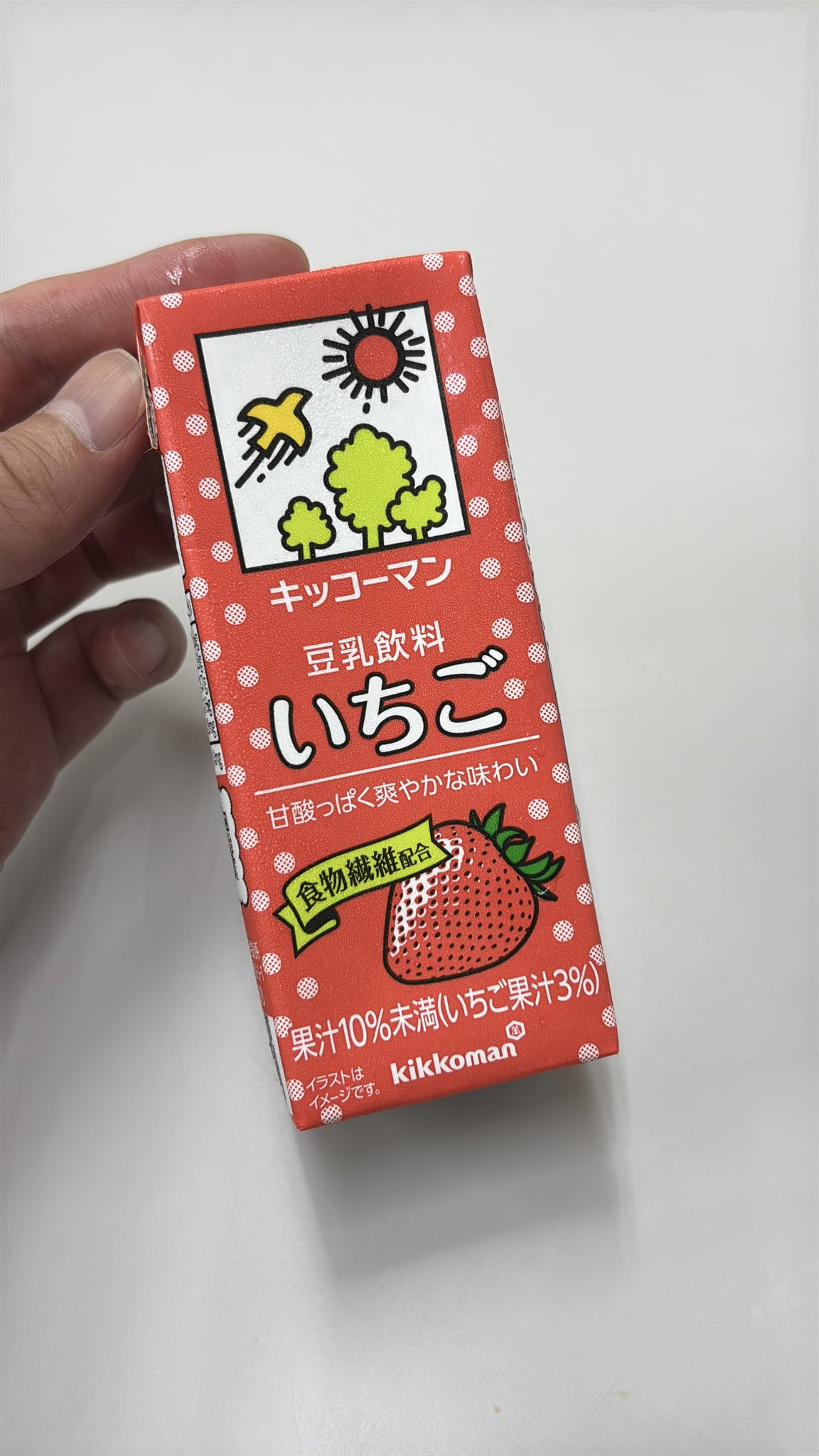 ふろぐ on X: 