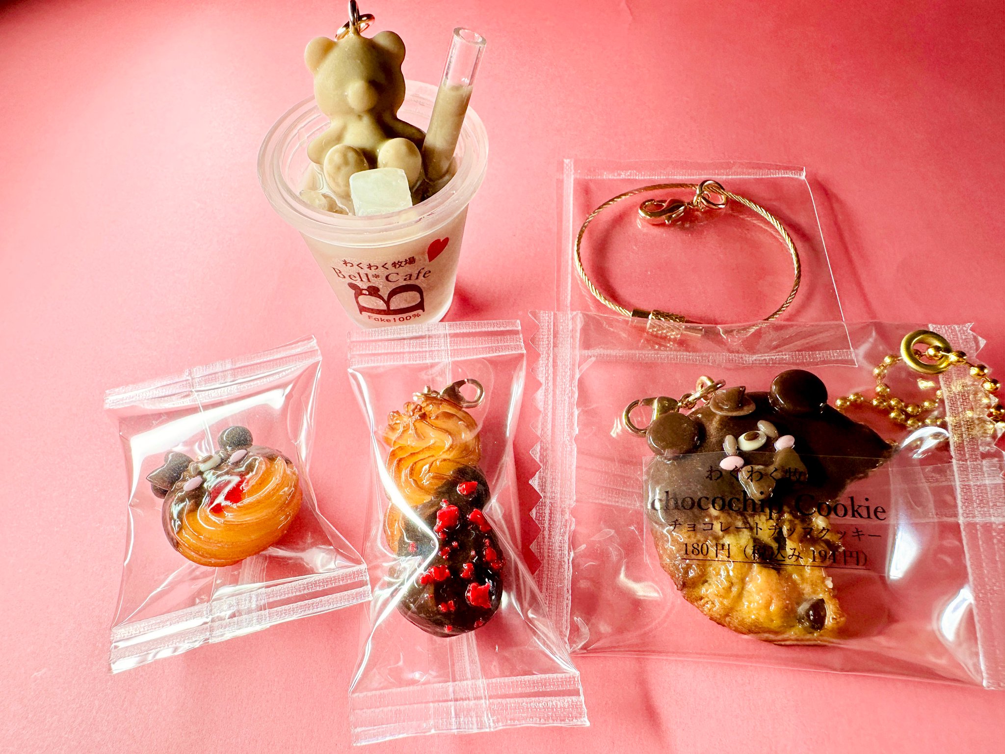 くまめし おまけ付属 ジュースかっちゃお！じどうはんばいき - メルちゃんなかよしSHOP