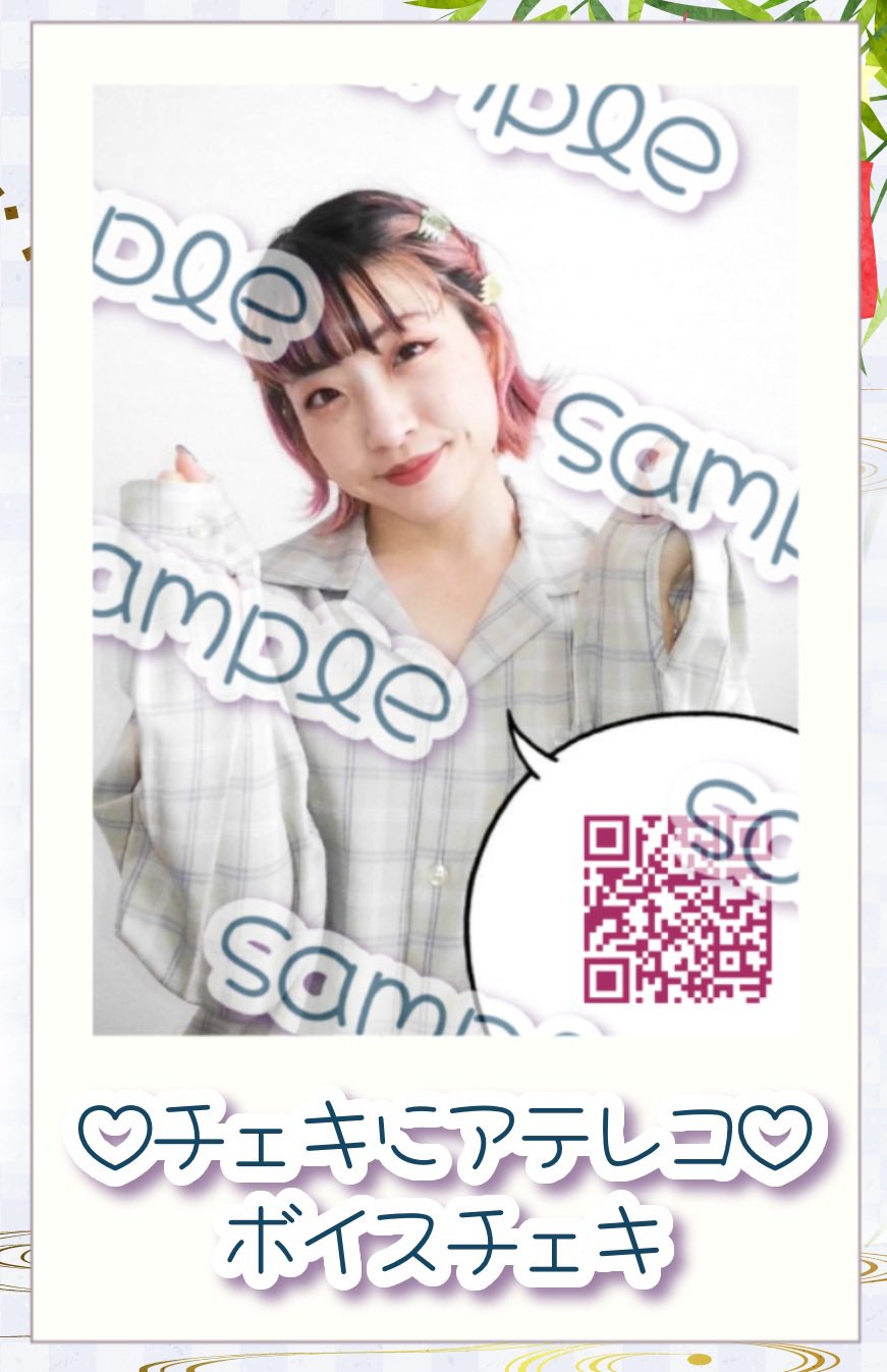 まるくるみ様 リクエスト 4点 まとめ商品 まる様 リクエスト 4点 まとめ商品