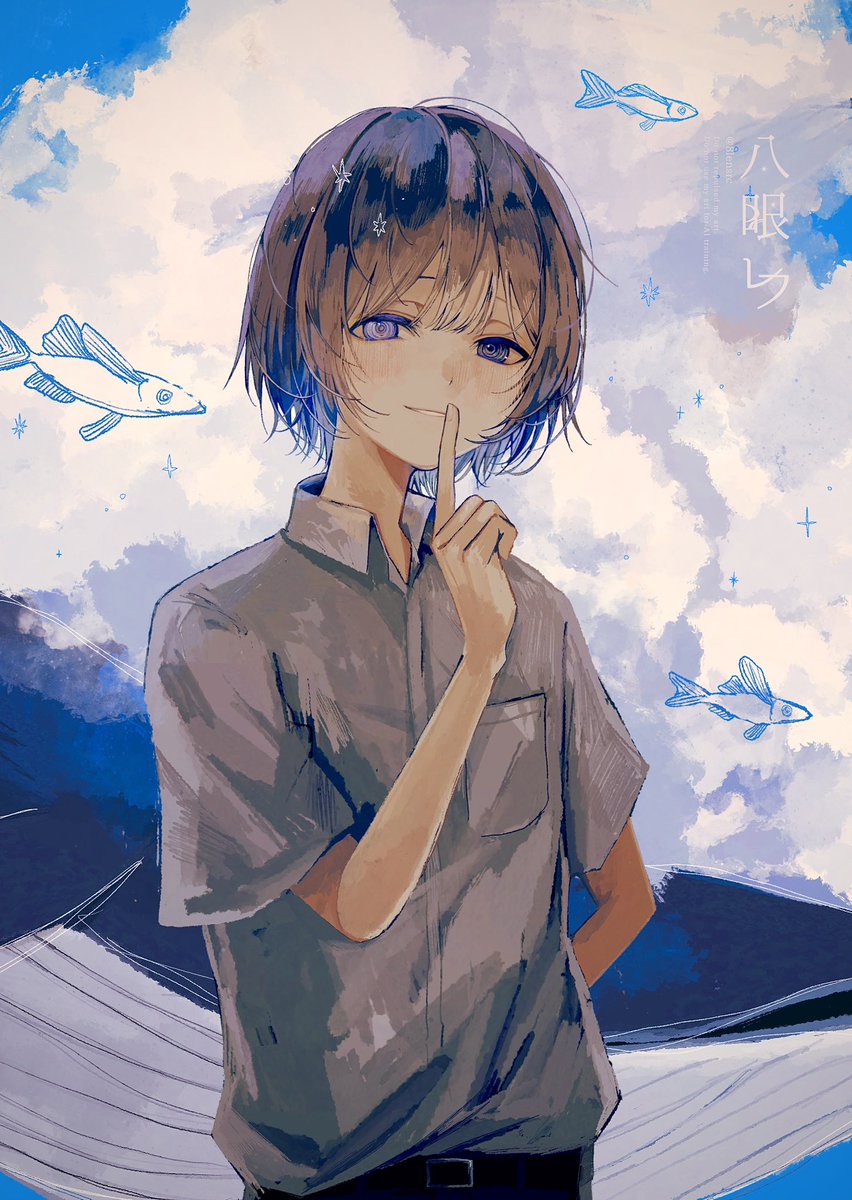 夏空の咆哮

#illustration