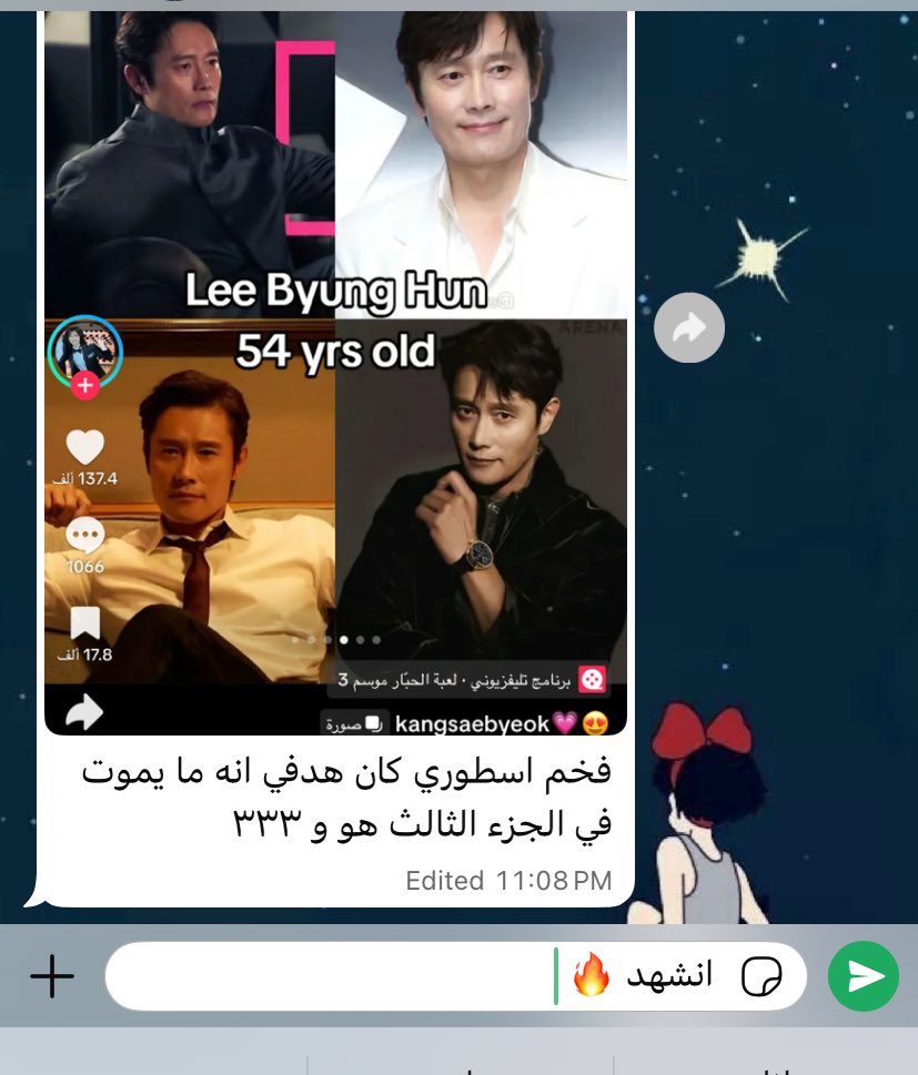 Evan 샤이마 ⛅️ tweet media