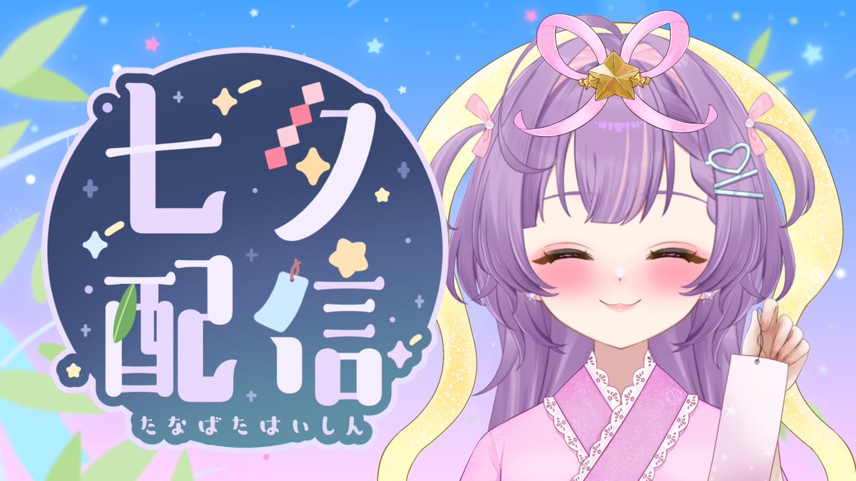枯れ葉落ち葉 on X: 