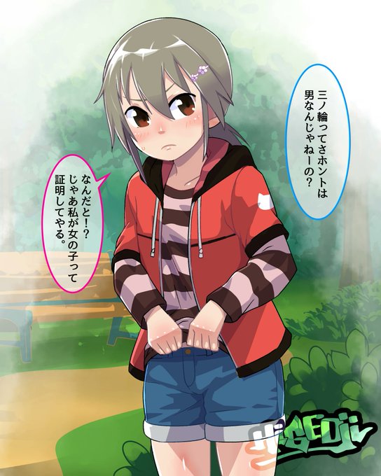 納品完了。
おskebのご依頼で、三ノ輪銀ちゃん描かせて頂きました。ありがとうございます。 