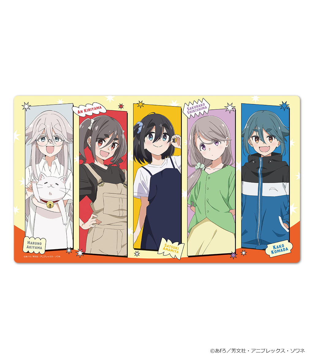 CharaON_tweet's tweet image. 【TVアニメ「mono」】グッズ情報
キャラクターラバーマット
予約開始です!(アズメーカー)
▼商品情報はこちら
charaon.jp/SHOP/130426/24…
#mono