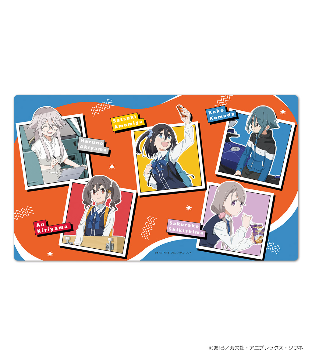 CharaON_tweet's tweet image. 【TVアニメ「mono」】グッズ情報
キャラクターラバーマット
予約開始です!(アズメーカー)
▼商品情報はこちら
charaon.jp/SHOP/130426/24…
#mono
