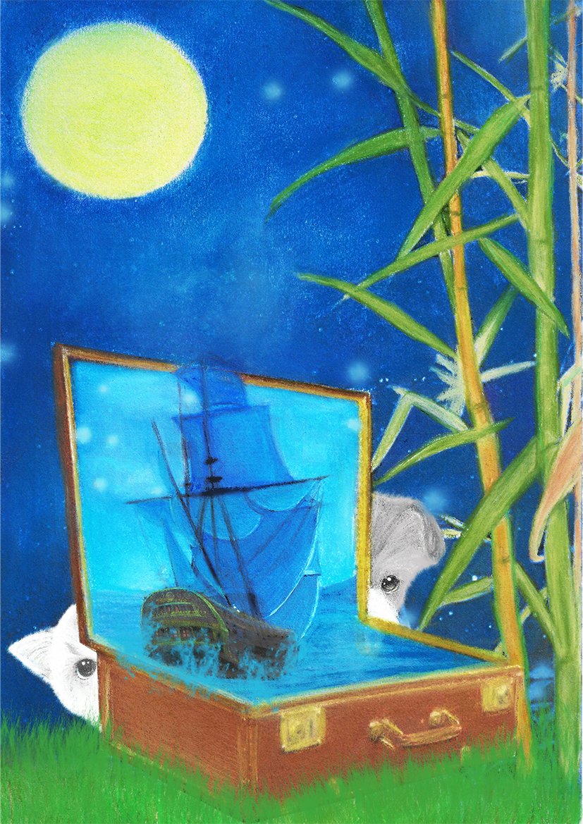 Adventures
0,5 XTZ
15/15 (pastel pensils)

objkt.com/tokens/KT1VDPT…