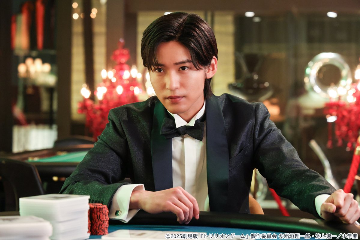 TVガイドWeb【公式】 (@tvgweb) on Twitter photo 目黒蓮&佐野勇斗
劇場版「#トリリオンゲーム」💰
📀BD&DVD9月5日発売!
豪華版特典映像の一部を含むPV解禁&
約6時間の豪華特典映像の詳細を発表✨
目黒〈ハル〉&佐野〈ガク〉の
ビジュアルコメンタリーも
🔽記事はこちら
tvguide.or.jp/news/news-3878…
#SnowMan #MILK <a href="/trillion_tbs/">劇場版『トリリオンゲーム』【公式】</a> 目黒蓮&佐野勇斗
劇場版「#トリリオンゲーム」💰
📀BD&DVD9月5日発売!
豪華版特典映像の一部を含むPV解禁&
約6時間の豪華特典映像の詳細を発表✨
目黒〈ハル〉&佐野〈ガク〉の
ビジュアルコメンタリーも
🔽記事はこちら
tvguide.or.jp/news/news-3878…
#SnowMan #MILK <a href="/trillion_tbs/">劇場版『トリリオンゲーム』【公式】</a>