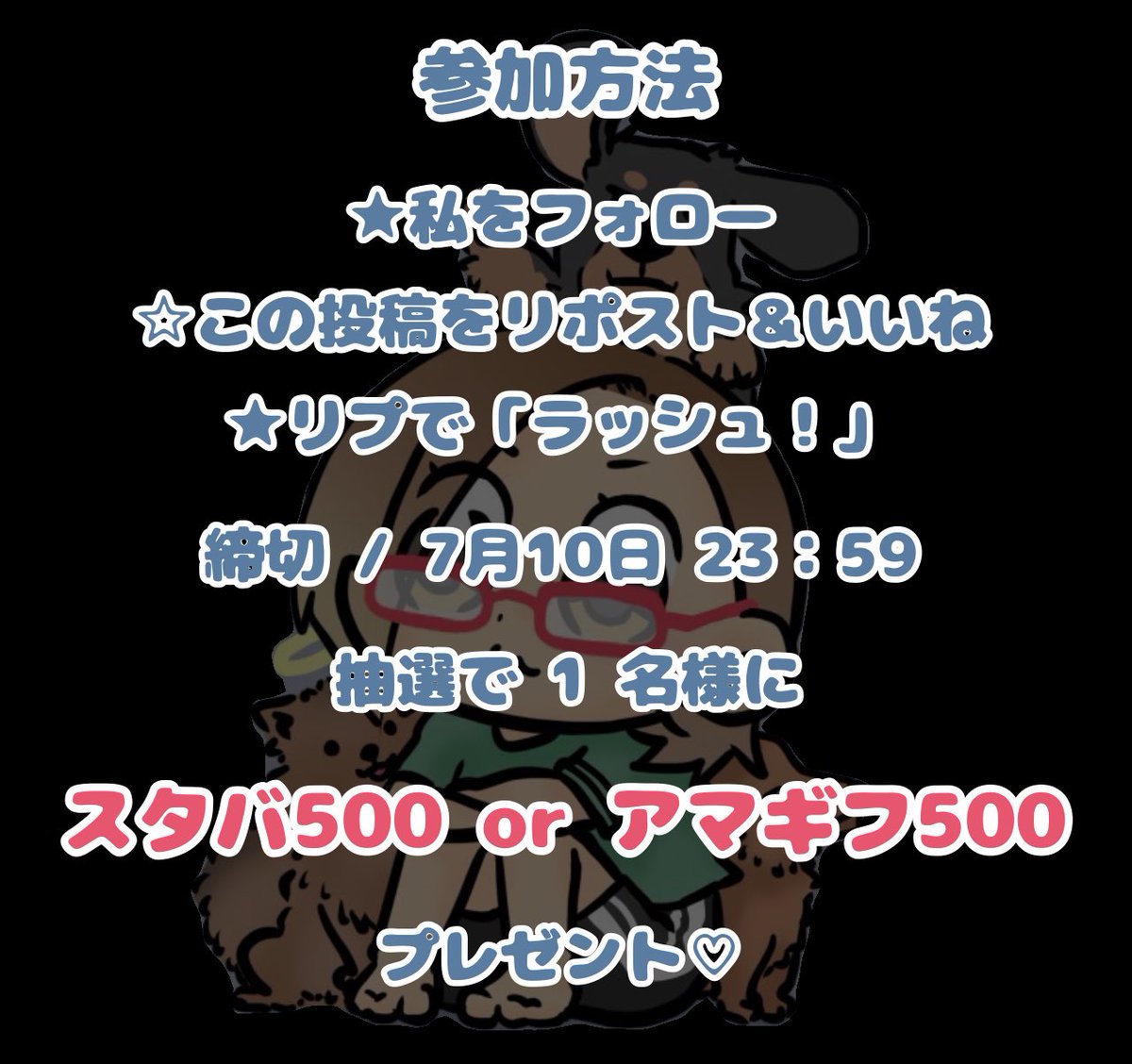 Shiho♡（感謝） 🐭✨🏰 tops @marni bottom @celford_official bag @gucci