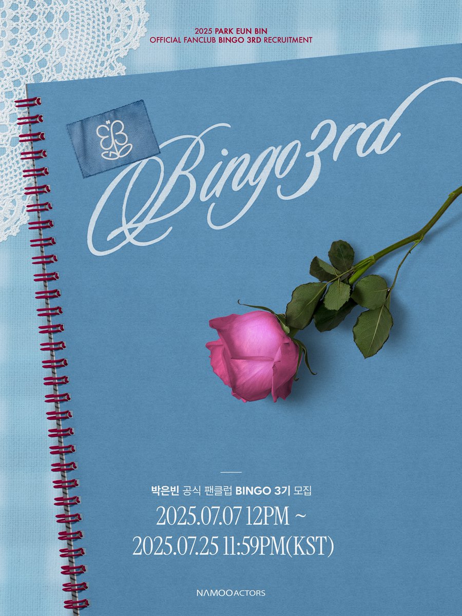 forthemdm's tweet photo. [รับกด] Official Fanclub “Bingo”  #ParkEunbin #พัคอึนบิน รุ่น 3

[ราคารวมค่าสมัคร + จัดส่งกลับไทย]

🚢 1,550 ✈️ 1,750

[มัดจำ - 1,200บาท]
📮50/80

[รับกดแบบส่งตรง]
🏷️ ราคา + ค่าจัดส่งมาไทย คิดเรท 0.030

📆 ปิดรับ 25.6.25 12.00 

#ตลาดนัดบิงโก https://t.co/r85PLz0wcZ