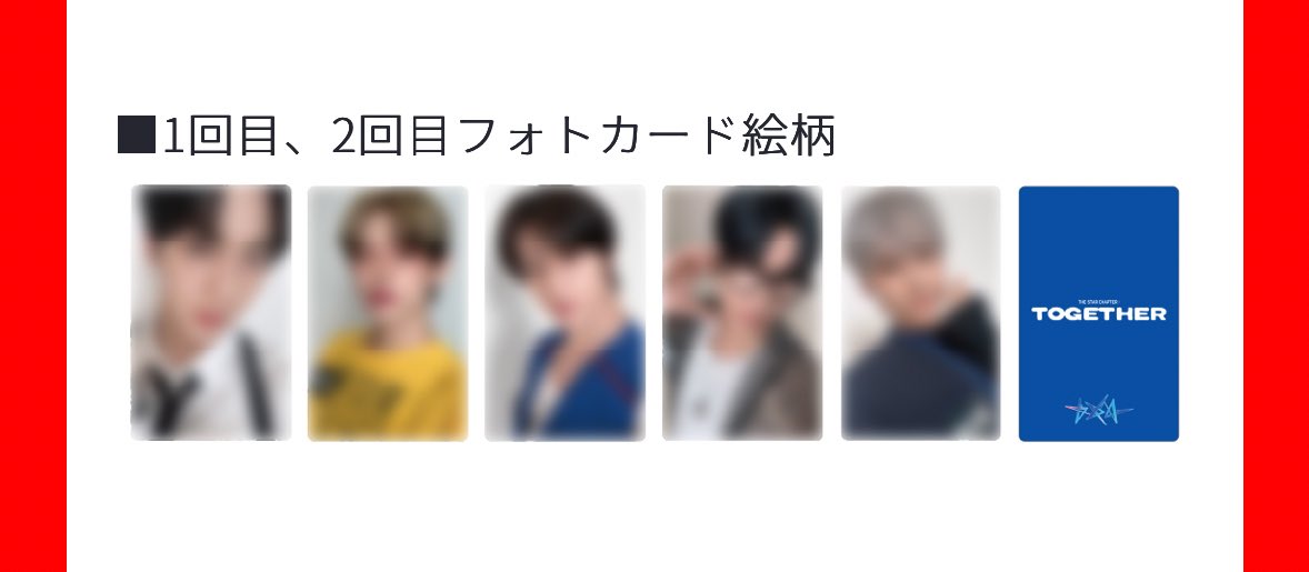 ɴᴀɴᴀ tweet media