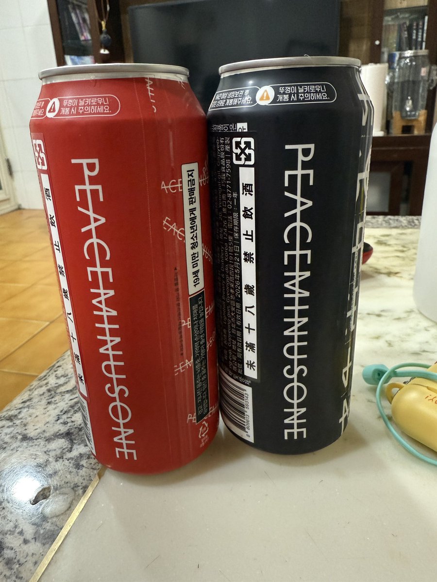 wpcnir's tweet image. 搶到…