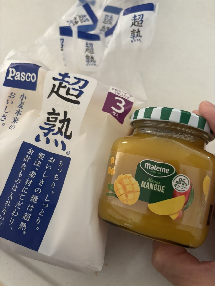 AchanBab's tweet photo. 朝食🥭
　唇腫れるのはもしかして…
まさかね〜🙄 https://t.co/1GW8wIhf9C