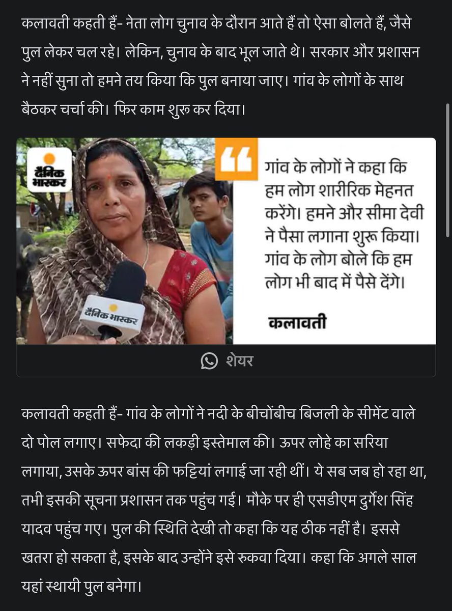 Tweet media three