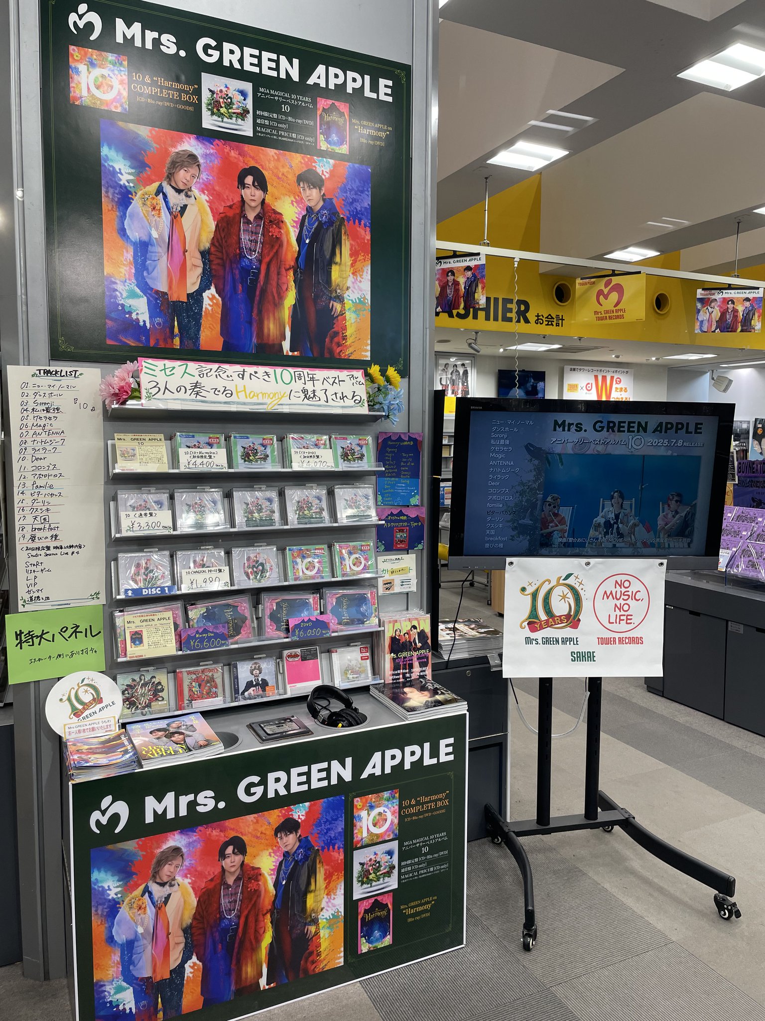 1ヶ月前にパルコにて27500円で購入　他黒もあります タワーレコード仙台パルコ店 on X: 