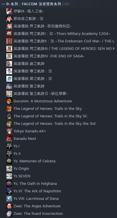 IanHsieh1's tweet photo. @ykaiketsu Similar to mines except I have them mostly in Chinese. https://t.co/AHjsArgIpl
