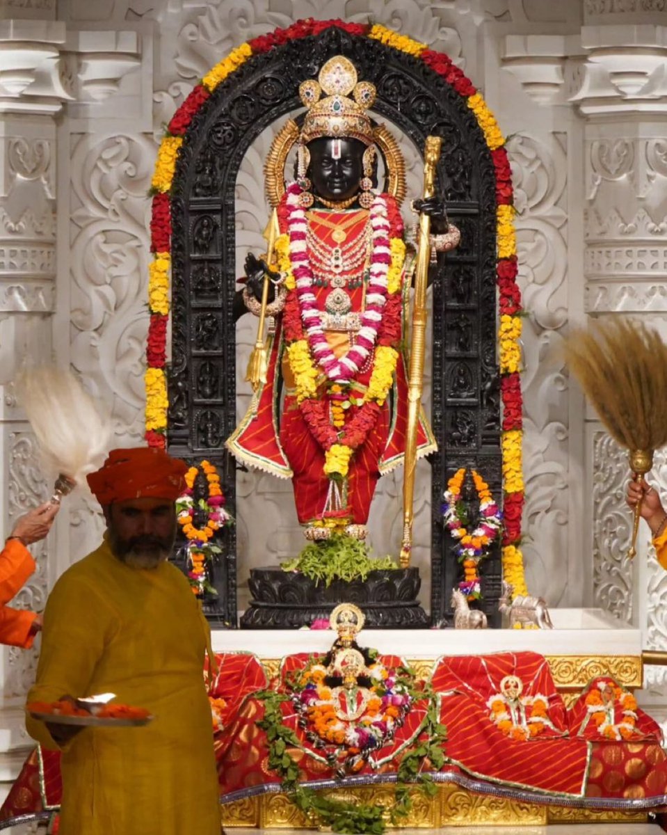 जय श्री राम 🌺🌺🌺