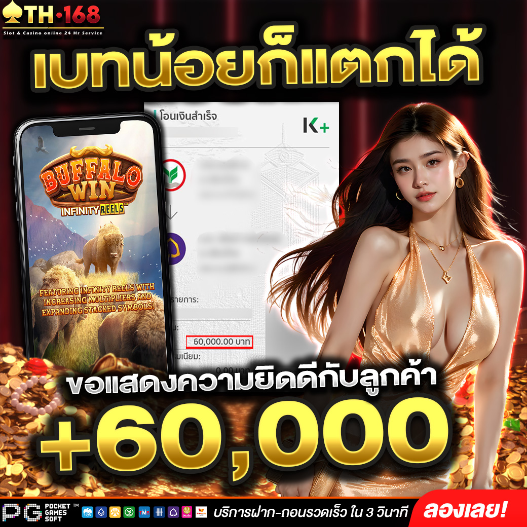 th168_fficial's tweet photo. TH-168 
💥สล็อต ก็แตกดีจัด
💥สนใจได้กำไรเน้นๆรีบสมัครเลย
💥ไม่ล็อคยูส แตกง่ายตั้งแต่บิลแรก
💥เว็บสล็อต ต้องอย่างงี้!! 

สมาชิกใหม่ :   https://t.co/JzQOTdb949 

#สลอต #เวบสล็อต  #สลอตวอเลท #ปนสล็อต #เวปสล็อต #เวปตรง https://t.co/7e0a7zuJsc