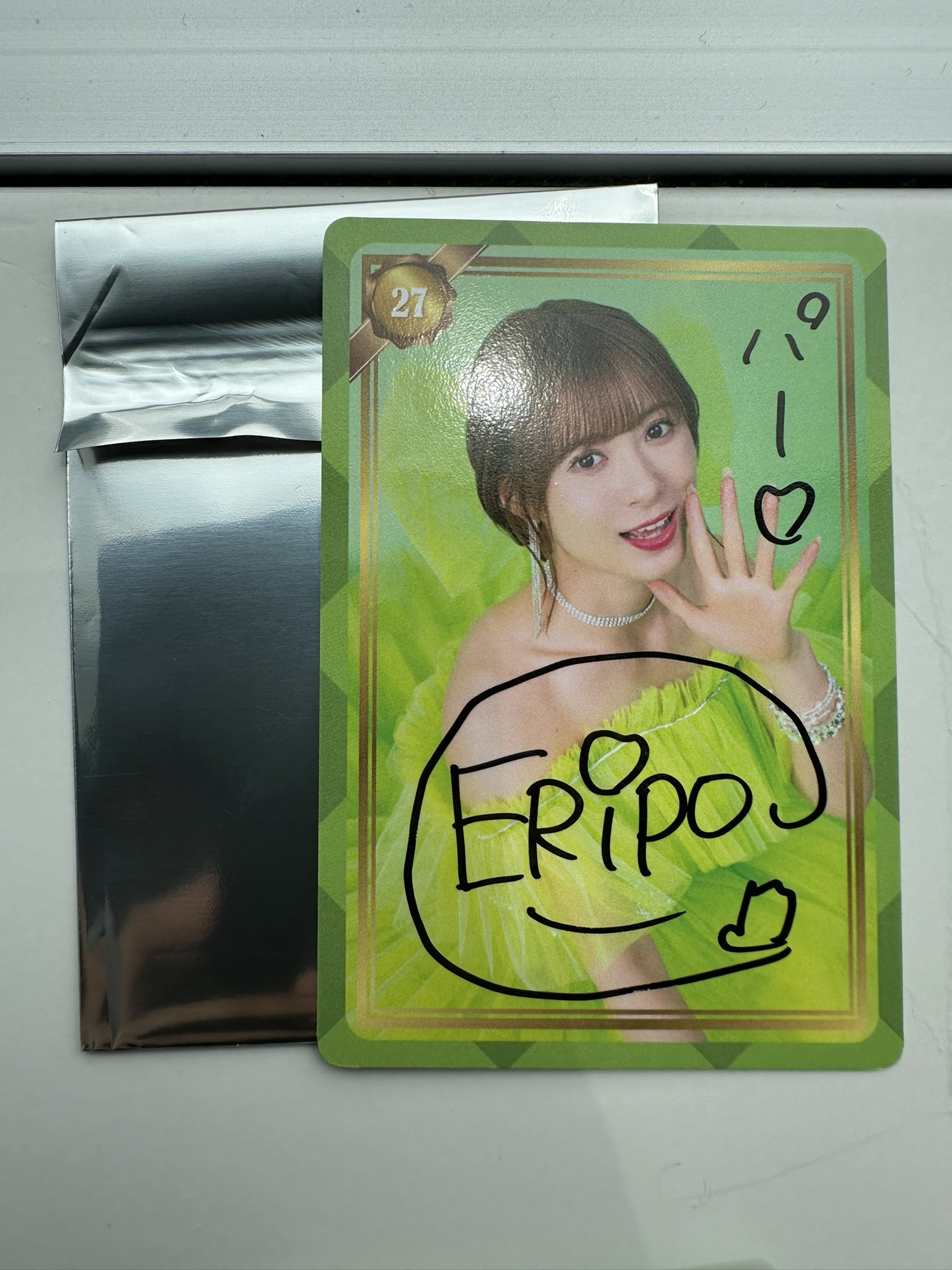 モーニング娘。'25 生田衣梨奈 バースデーイベント トレカ 全28