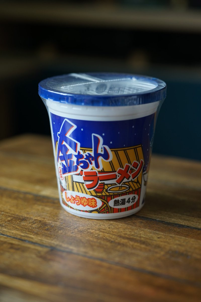 徳島製粉 【公式】新発売│金ちゃんヌードル トマト＆チーズ